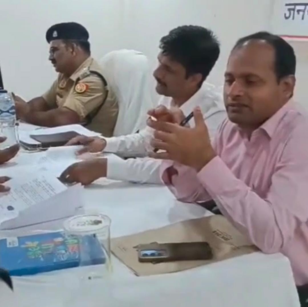 प्रतापगढ़ में पट्टी एसडीएम की अध्यक्षता में संपूर्ण समाधान किया गया 105 शिकायतों में 6 का मौके पर हुआ निस्तारण