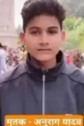 अनुराग यादव हत्याकांड मामले में बड़ा फैसला