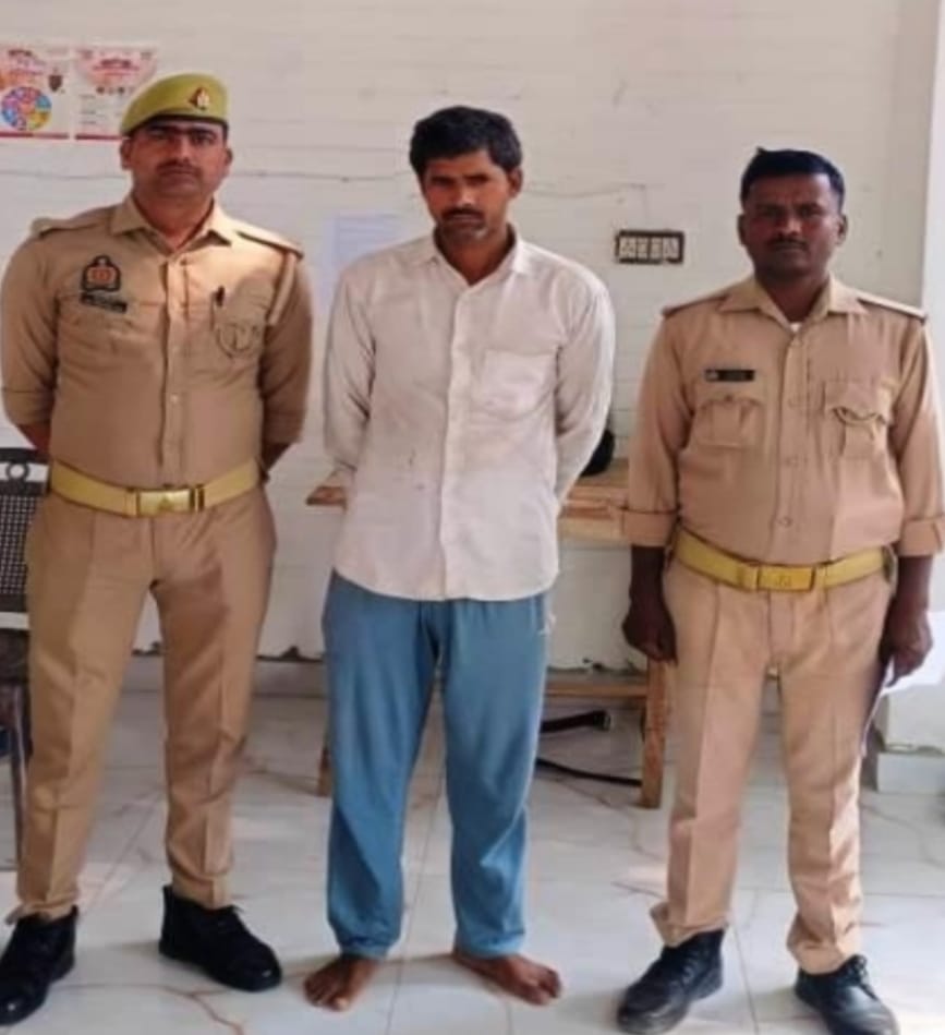 थाना सिंगरामऊ पुलिस ने एक वांछित वारंटी को किया गिरफ्तार