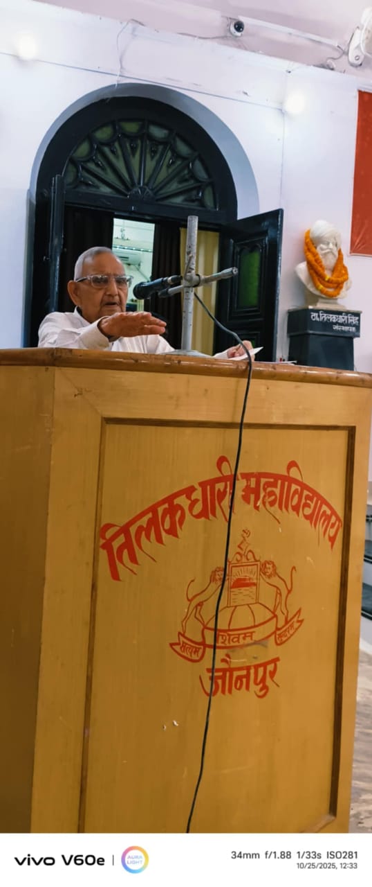 डी.एस.टी. प्रायोजित “एक्सप्लोरिंग द रोल आफ मैथमेटिक्स इन कंप्यूटर साइंस, मशीन लर्निंग एंड डेटा साइंस”का तीन दिवसीय नेशनल कॉन्फ्रेंस का आयोजन