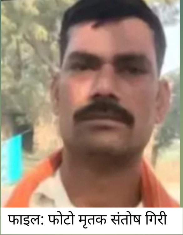 बखोपुर में सड़क हादसे में युवक की मौत, साथी घायल