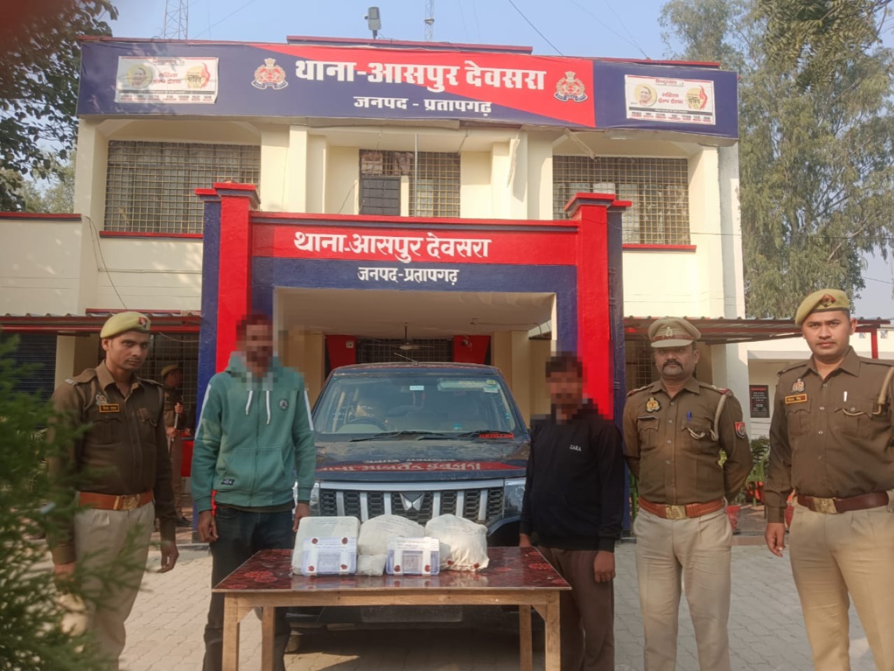 *प्रतापगढ़ आसपुर देवसरा पुलिस चेकिंग के दौरान दो लोगों को गांजे के साथ गिरफ्तार कर भेजा जेल* 