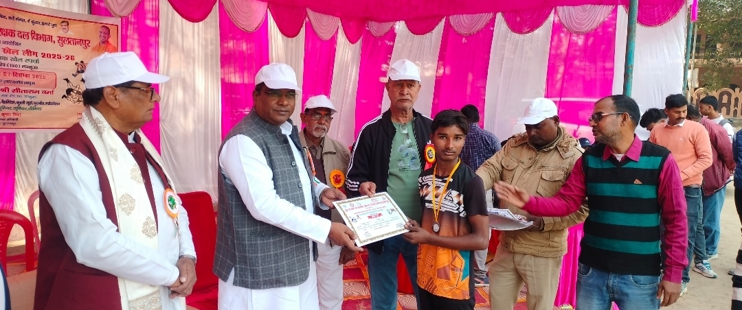 लम्भुआ विधानसभा के खिलाडियों ने माननीय विधायक प्रतनिधि ने खेल स्पर्धा में किया प्रतिभाग