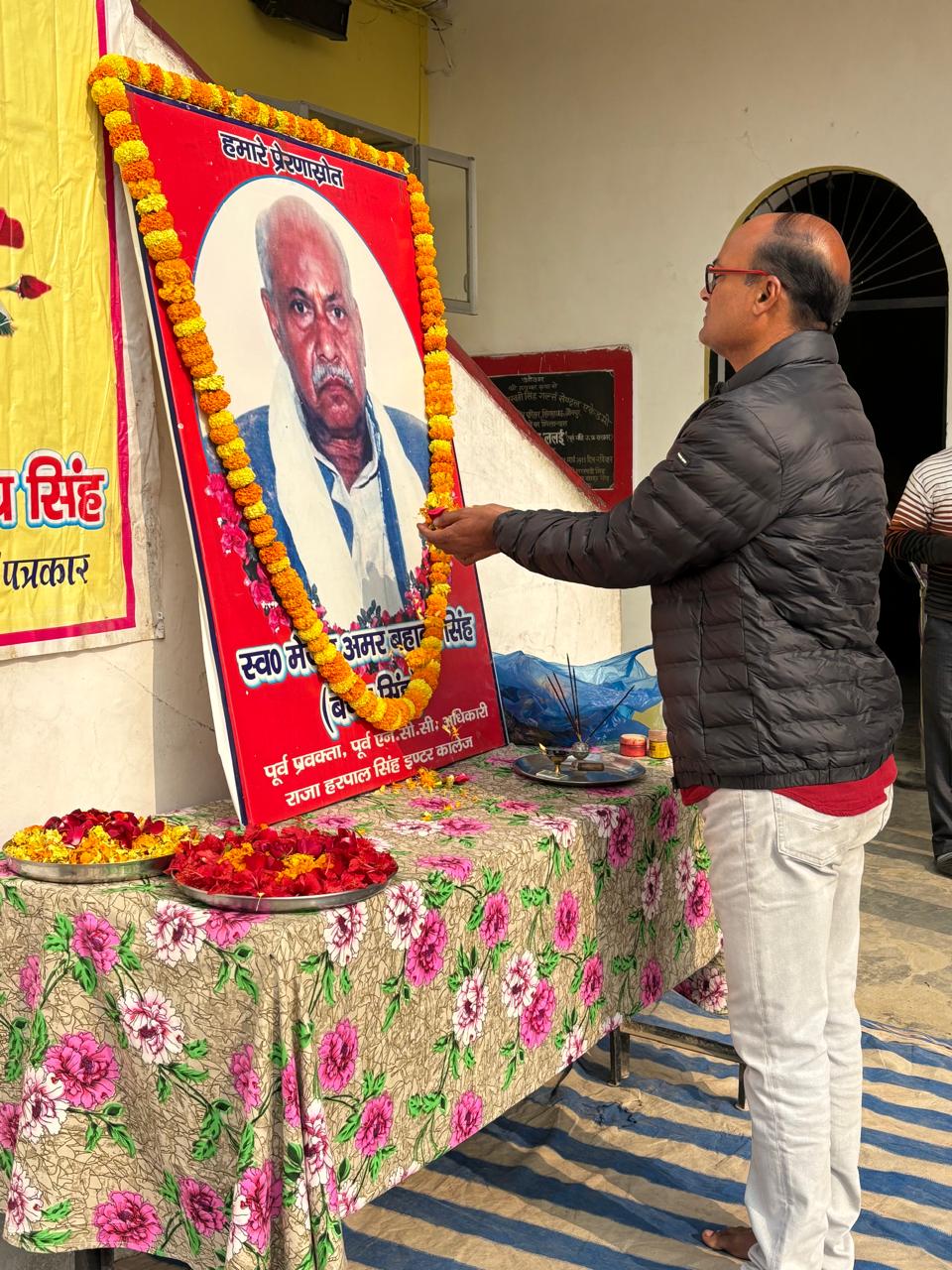 भाजपा नेता व समाजसेवी मेजर अमर बहादुर सिंह की 17वीं पुण्यतिथि पर श्रद्धांजलि सभा का आयोजन