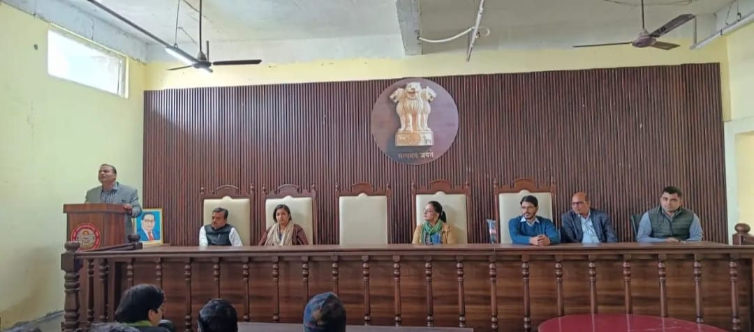 राष्ट्रीय मानवाधिकार दिवस के अवसर पर जागरूकता कार्यक्रम का आयोजन