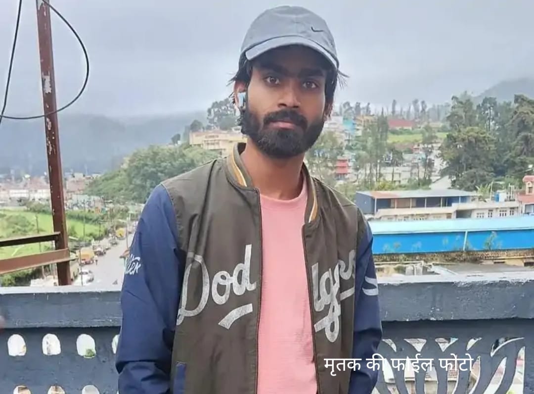 *अनियंत्रित बाइक पिकअप से टकराई,युवक की मौत*