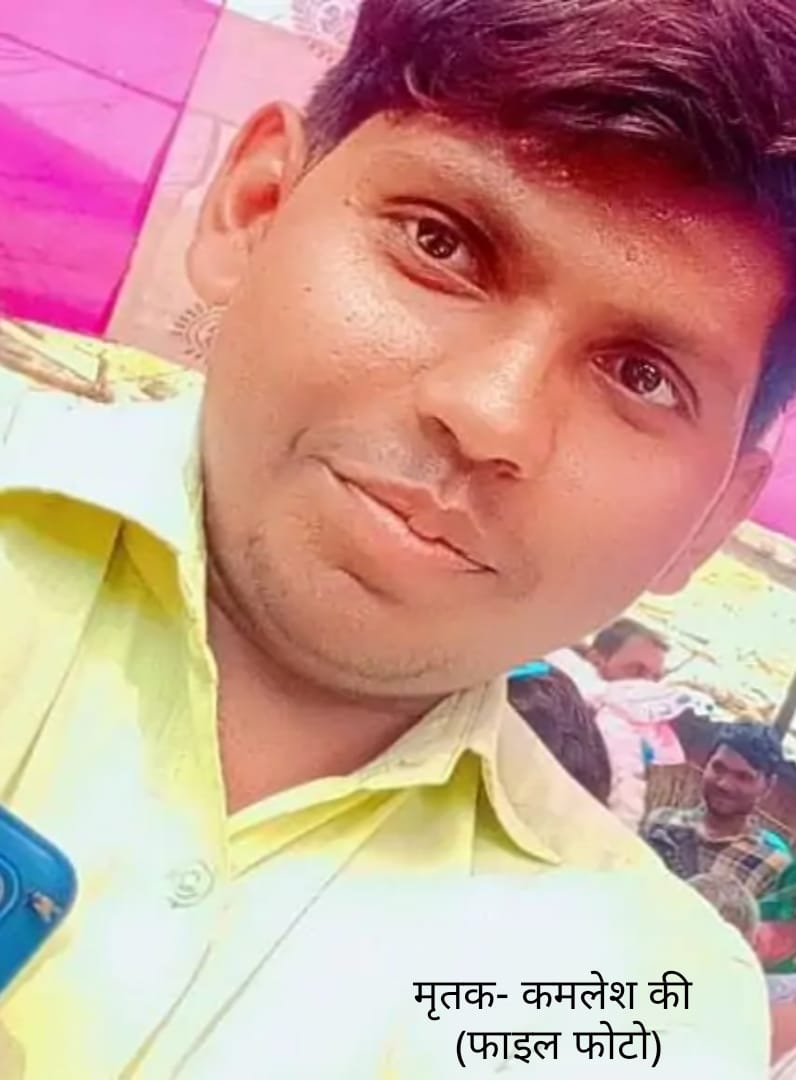 थार वाहन की टक्कर से बाइक सवार युवक की मौत