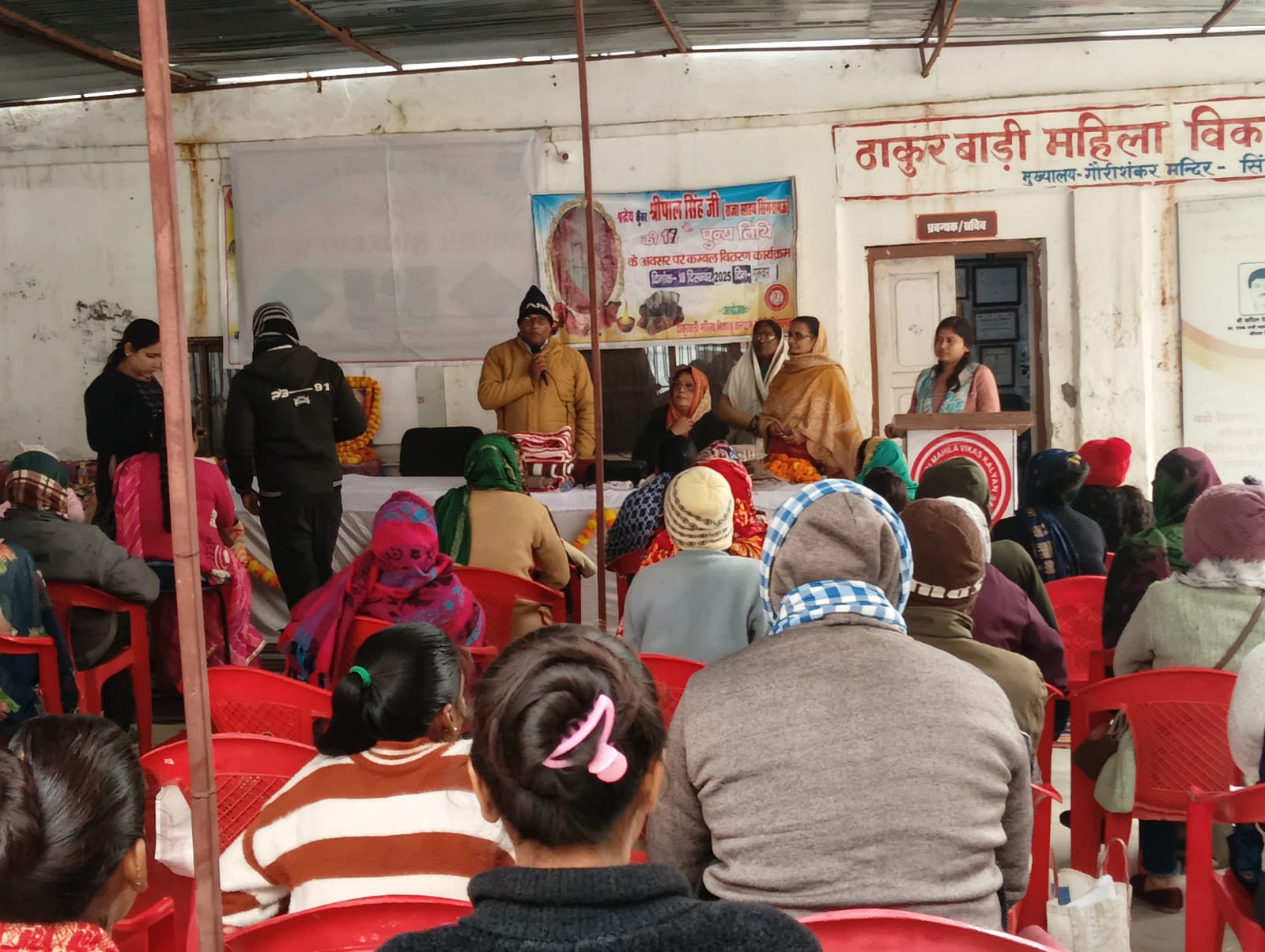 शिक्षाविद्, समाजसेवी व राजनीतिज्ञ राजर्षि श्रीपाल सिंह की 17वीं पुण्यतिथि पर उमड़ा जनसैलाब