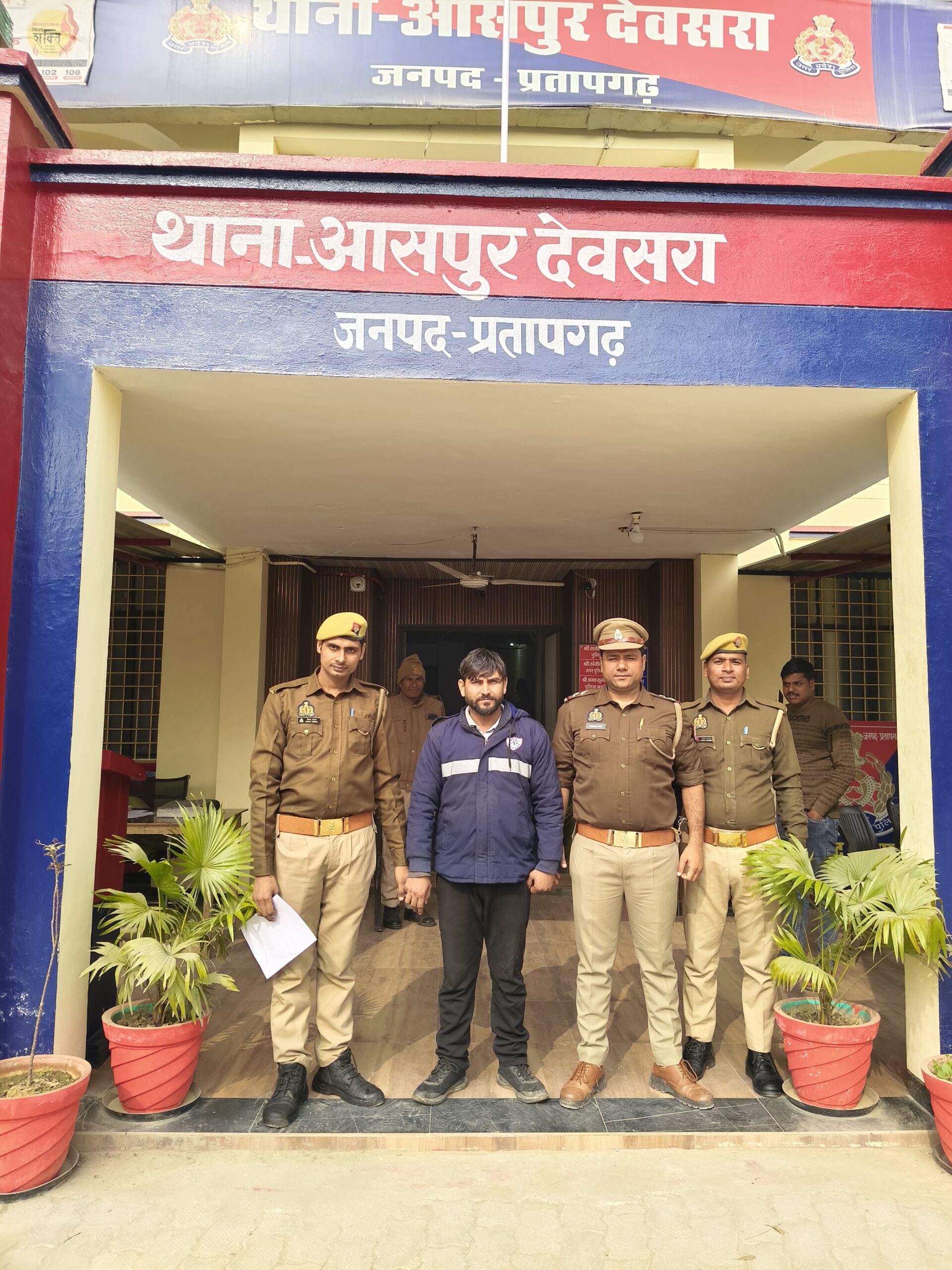 *प्रतापगढ़ आसपुर देवसरा पुलिस ने 25 हजार का इनामी अभियुक्त को हरियाणा से किया गिरफ्तार*