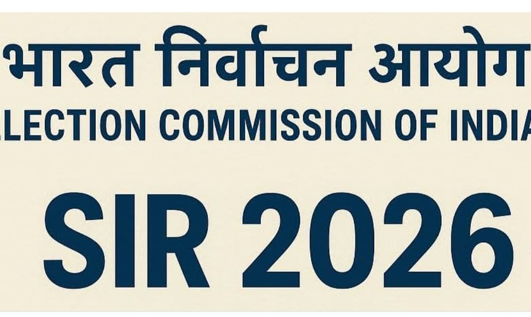 जौनपुर में एसआईआर के तहत मतदाता सूची का आलेख्य प्रकाशन, 5.89 लाख नाम हटे