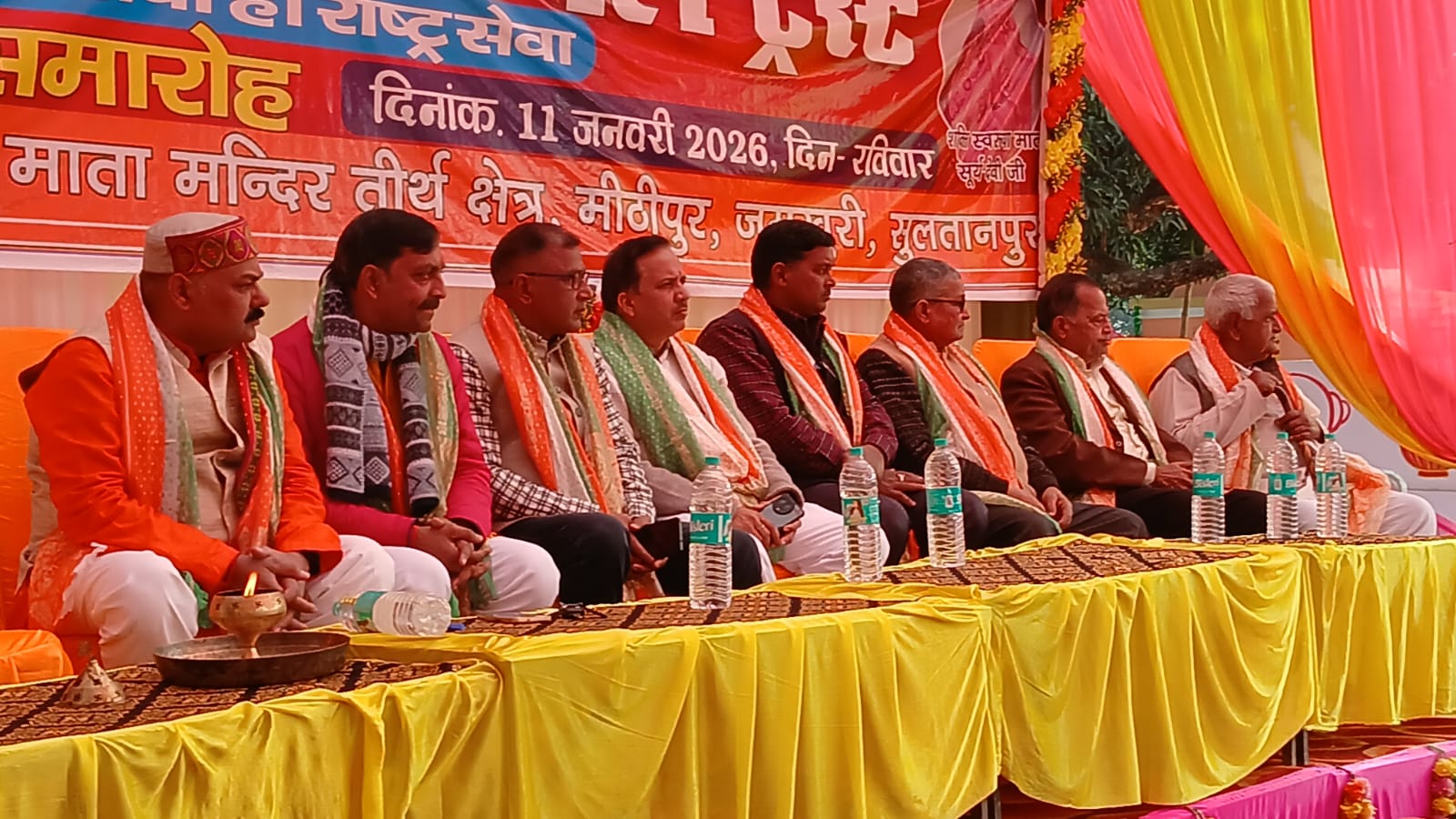 सूर्य दीप चैरिटेबल ट्रस्ट द्वारा 500 कंबलों का वितरण