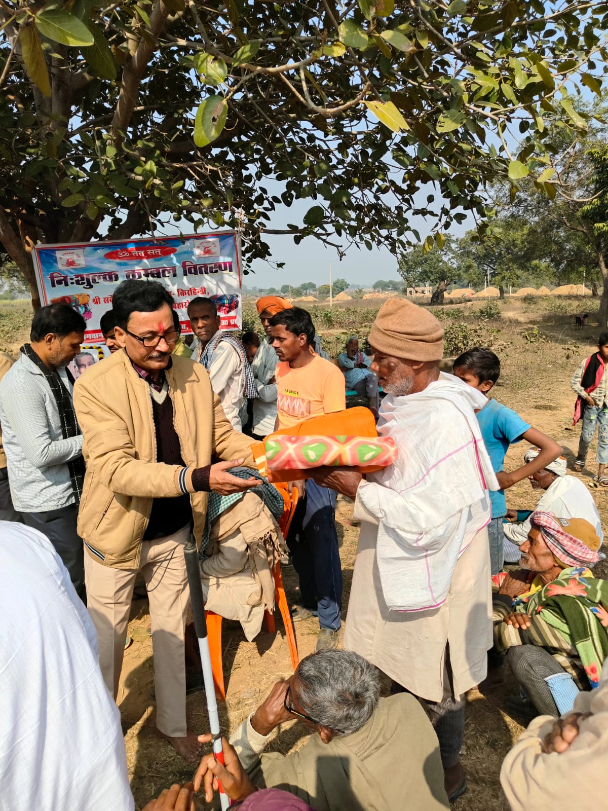 श्री सर्वेश्वरी समूह, शाखा किरहिन्डी जिला-रोहतास द्वारा जरुरतमंद व्यक्तियों को शीत से रक्षा हेतु कुल 150 कंबलों का वितरण