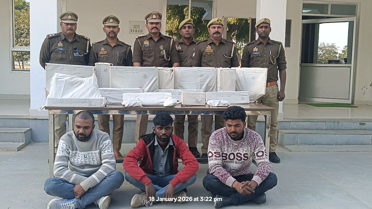 *प्रतापगढ़ थानाध्यक्ष आसपुर देवसरा विजेंद्र सिंह के नेतृत्व में धौरहरा में हुई चोरी का पुलिस ने किया सफल अनावरण*