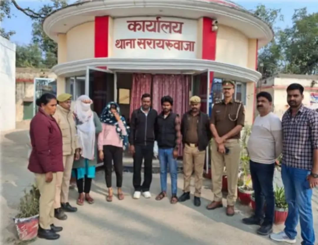 शादी कराकर पैसों की ठगी करने वाले गिरोह के महिला समेत चार आरोपित गिरफ्तार