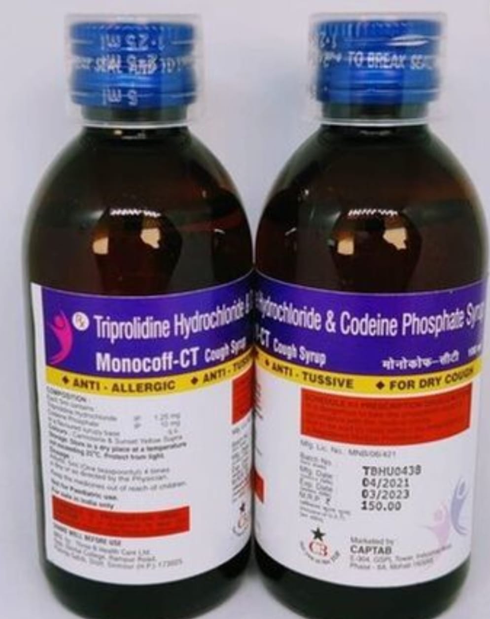 कोडीनयुक्त कफ सिरप मामला: जौनपुर में बड़ी कार्रवाई की तैयारी