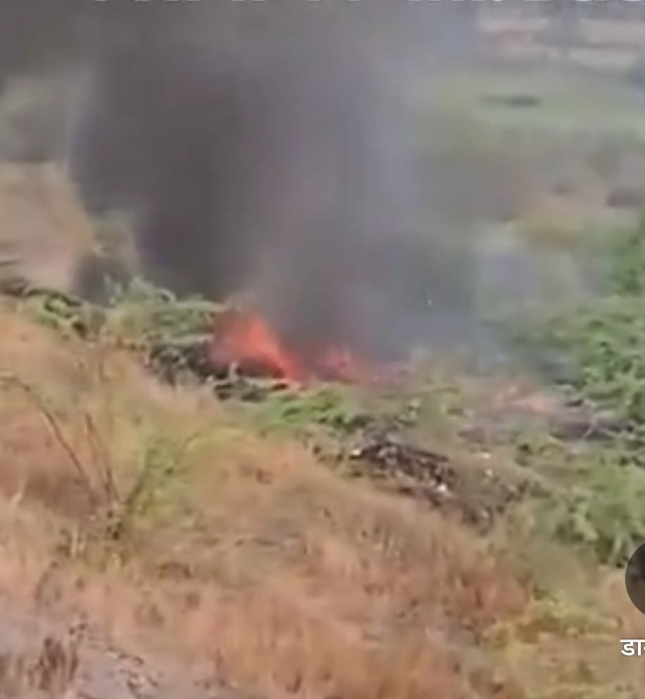 महाराष्ट्र के उपमुख्यमंत्री अजीत पवार के विमान का क्रैश हादसा — गंभीर खबरें सामने आ रही हैं