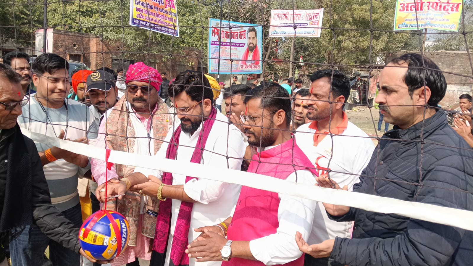 *लम्भुआ में राज्य स्तरीय वॉलीबॉल प्रतियोगिता का आयोजन*