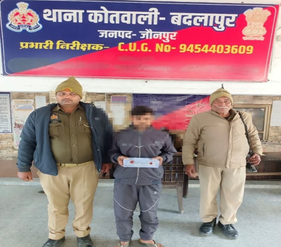 *बदलापुर पुलिस ने वांछित अभियुक्त को तमंचा व कारतूस के साथ किया गिरफ्तार*