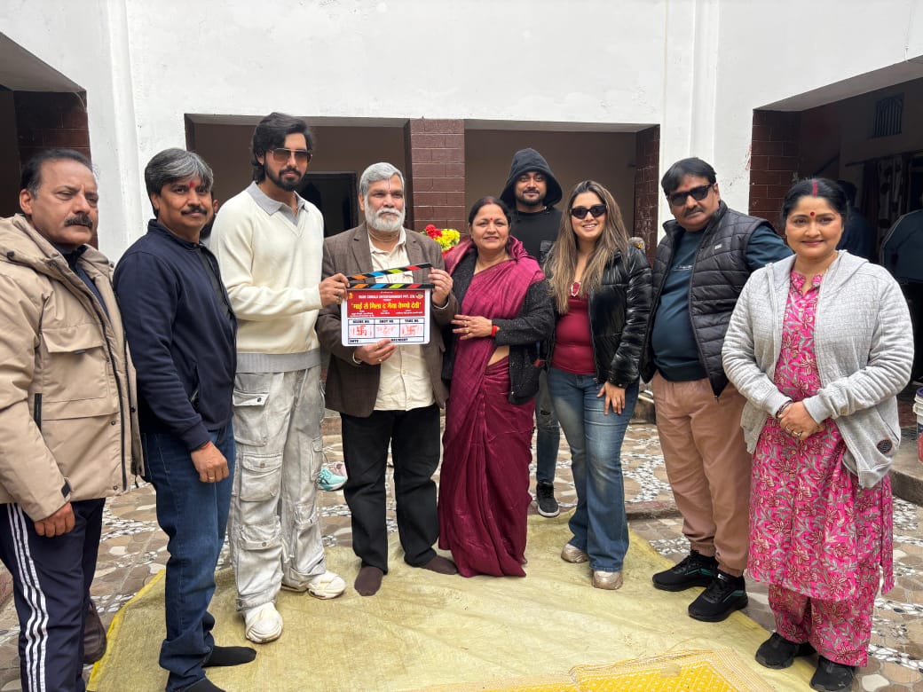 आम्रपाली दुबे की फिल्म “माई से मिला द मैया वैष्णो देवी” की शूटिंग शुरू