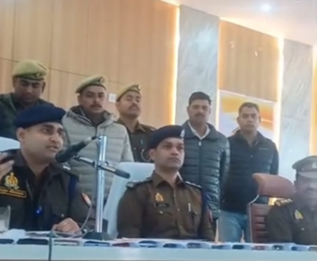 जौनपुर साइबर क्राइम थाना की बड़ी सफलता