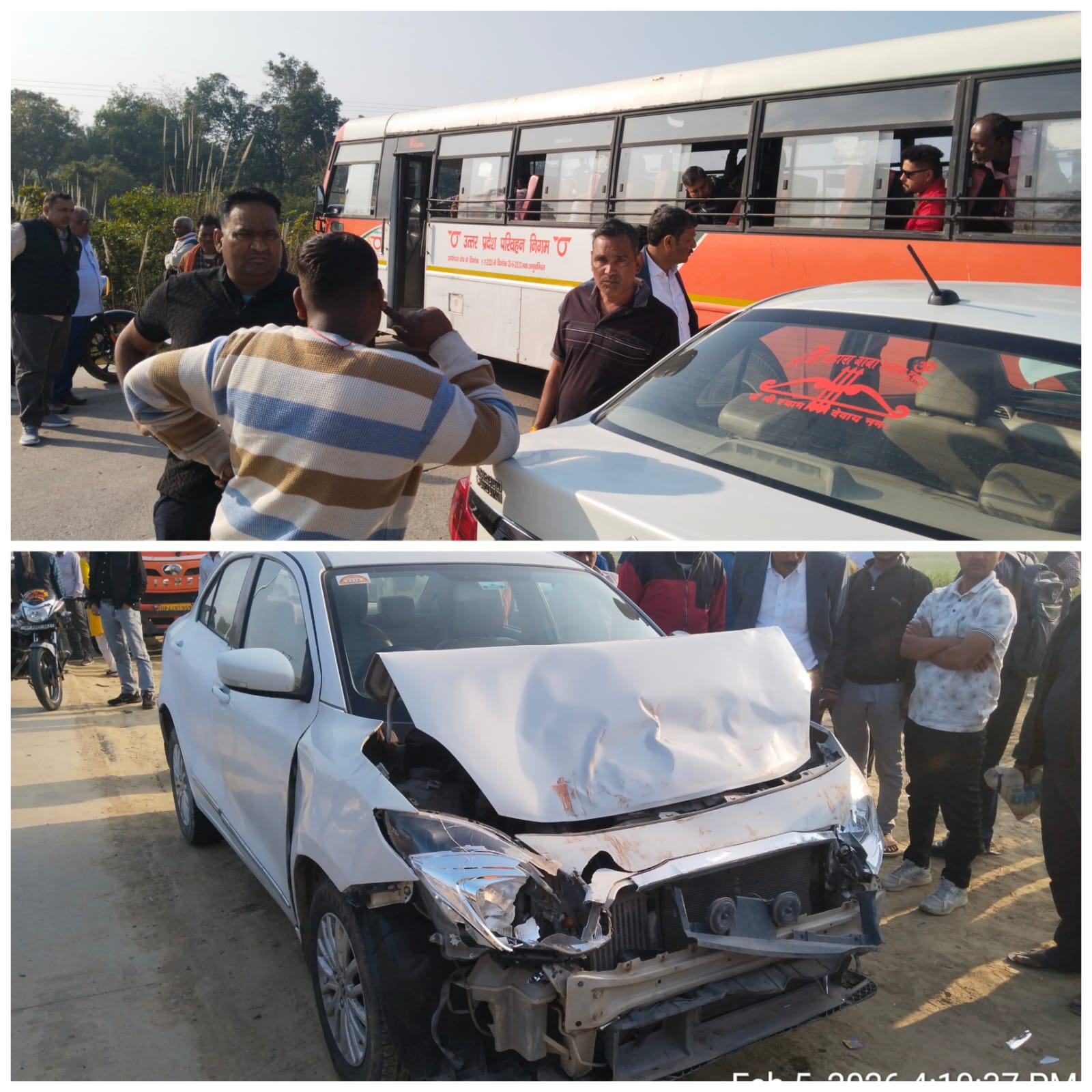 *प्रतापगढ़ एन एच 731 फोर लेन बाईपास पर कार व रोडवेज बस की टक्कर सभी यात्री सुरक्षित*