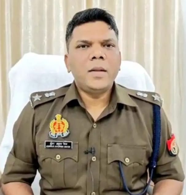 कानून व्यवस्था को सुदृढ़ बनाना हमारी प्राथमिकता: कुंवर अनुपम सिंह