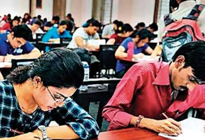 पहले दिन 7165 परीक्षार्थी रहे अनुपस्थित