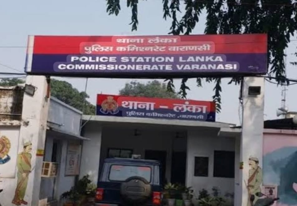 लंका के होटल में सेक्स रैकेट का भंडाफोड़: SOG की रेड में 7 गिरफ्तार