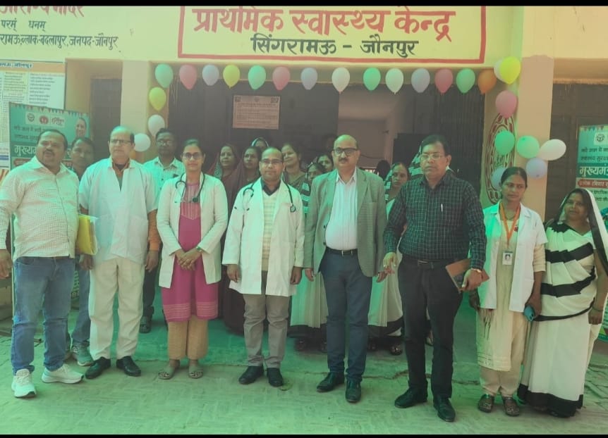 सिंगरामऊ व जमऊपट्टी में मुख्यमंत्री जन आरोग्य मेले का आयोजन