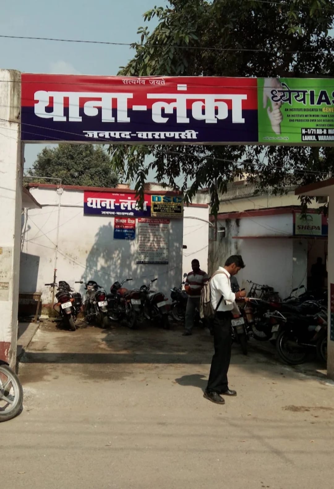 *फर्जी पत्रकार बनकर 44 लाख की ठगी! सोशल मीडिया ग्रुप में अफसरों को जोड़कर जमाया रौब*