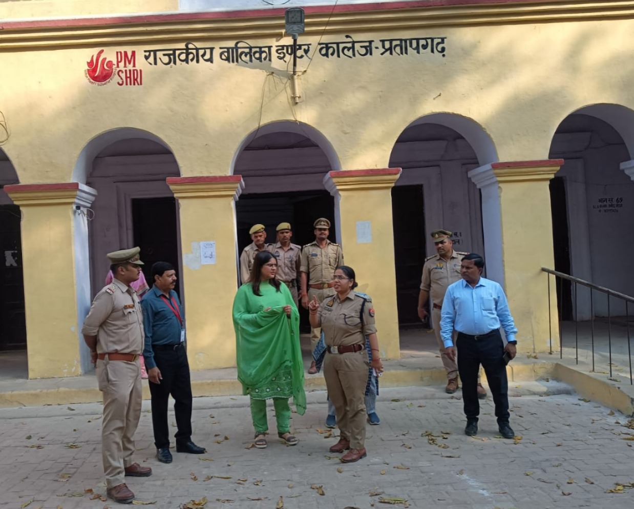 प्रतापगढ़ में 16 केंद्रों पर दारोगा भर्ती परीक्षा, में 21,120 अभ्यर्थी हुए शामिल