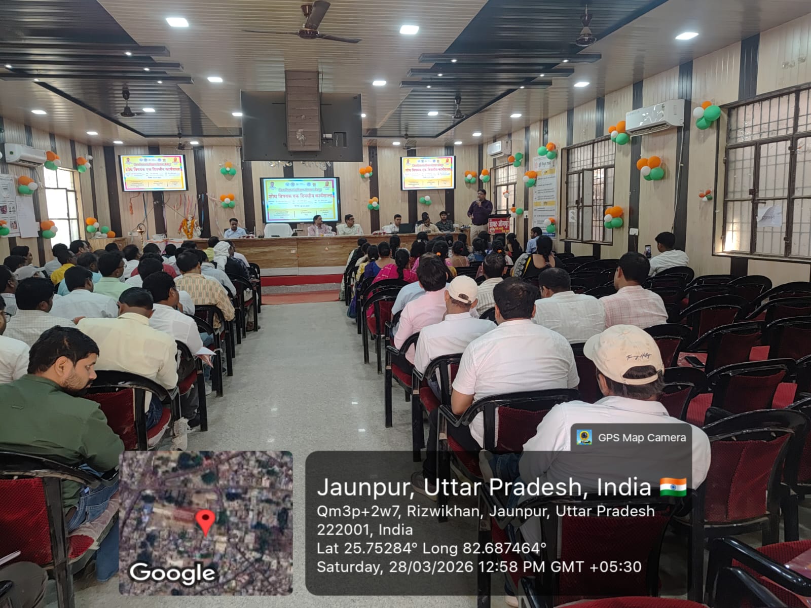 “शोध विषयक एक दिवसीय कार्यशाला” का सफल आयोजन जौनपुर। जिला शिक्षा एवं प्रशिक्षण