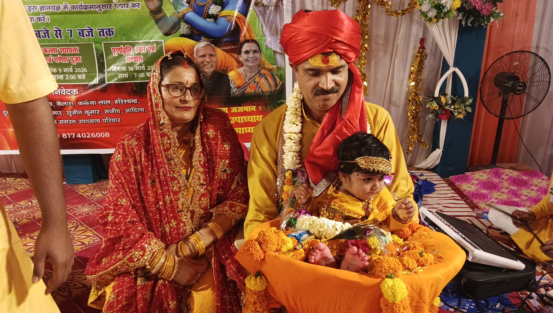 कृष्ण जन्मोत्सव पर गूंजा “नंद घर आनंद भयो”, भक्ति में झूमे श्रद्धालु