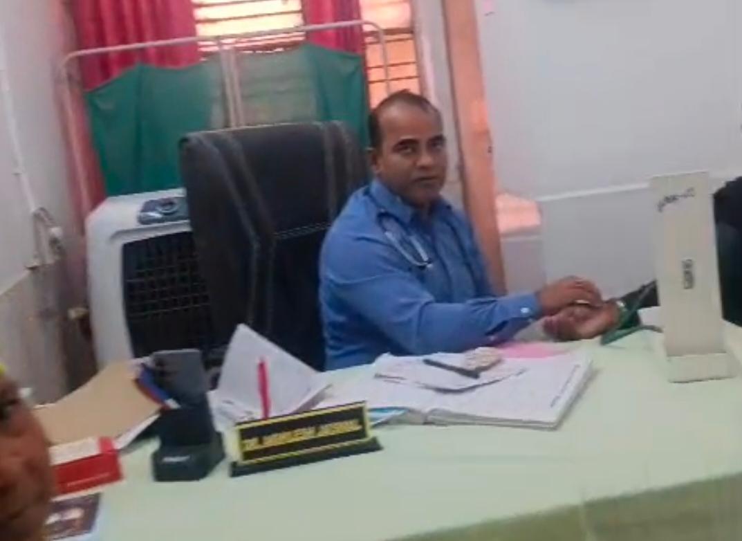 *प्रतापगढ़ पट्टी सेठ पन्ना लाल सामुदायिक स्वास्थ्य केंद्र में निजी जांच एजेंटो की सक्रियता जांच के लिए 2000 की मांग*