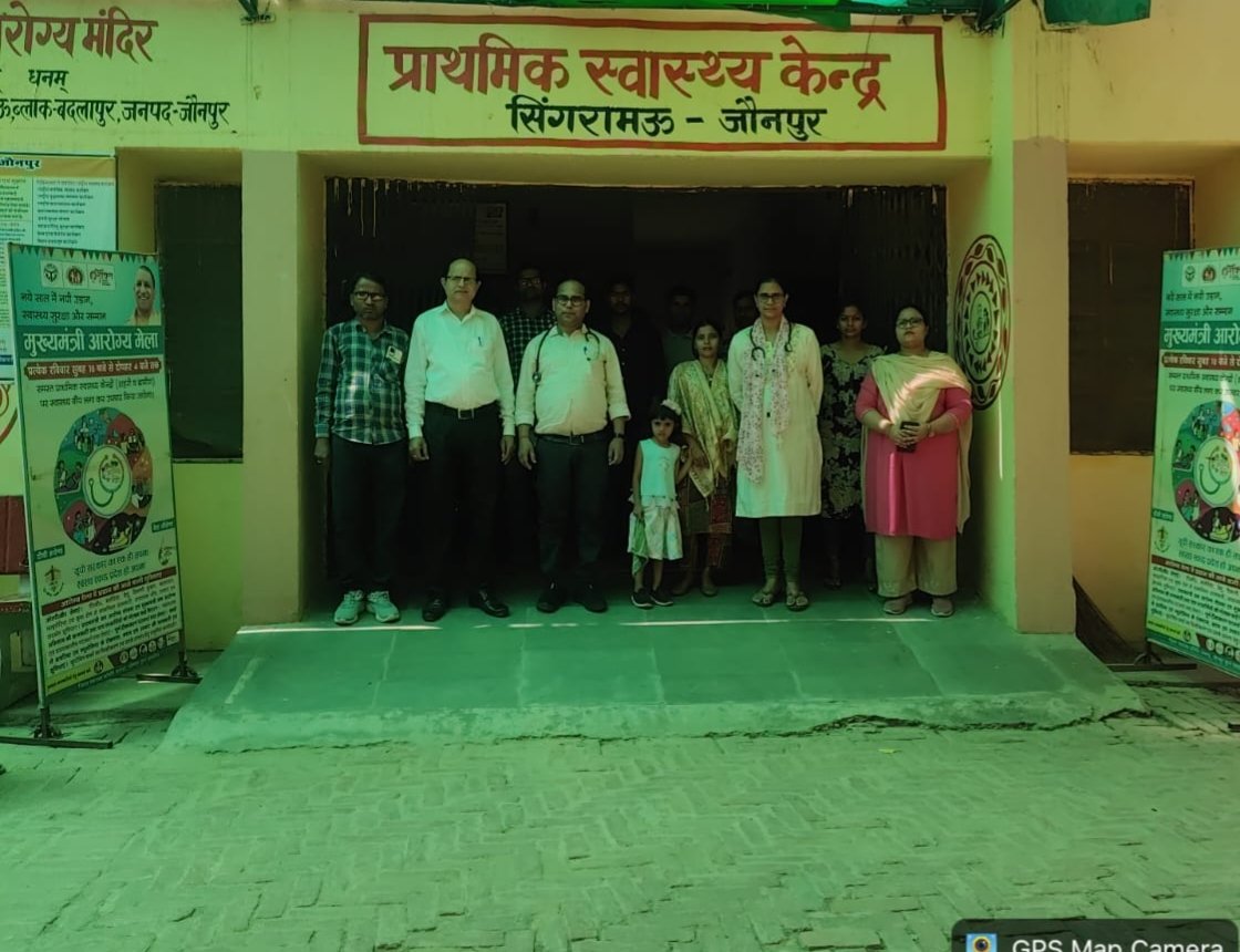 मुख्यमंत्री जन आरोग्य मेले में 108 मरीजों का हुआ उपचार, जांच सुविधाओं की कमी खली