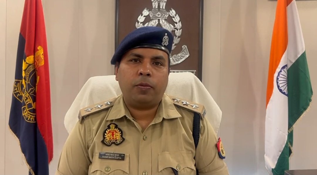 प्रतापगढ़ थाना नवाबगंज पुलिस द्वारा हत्या के अभियोग से संबंधित 50000/- रुपये के ईनामिया 01 अभियुक्त परमेश कुमार पटेल को किया गया गिरफ्तार