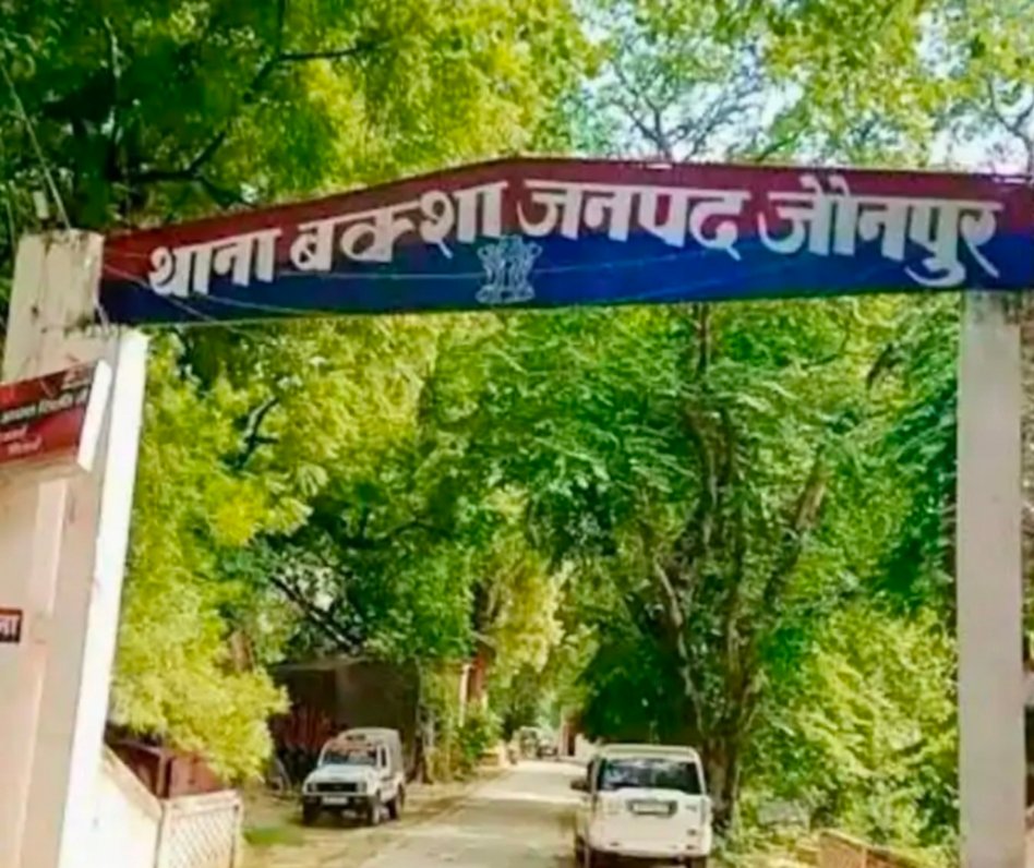 युवती ने युवक पर लगाया,यौन शोषण एवं मारपीट का आरोप