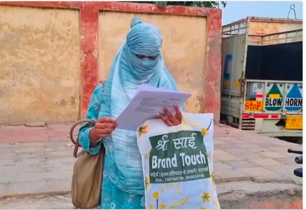 *प्रतापगढ़ में शादी का झांसा देकर महिला से दुष्कर्म के आरोप में एसआई पर मुकदमा, तत्काल निलंबन*