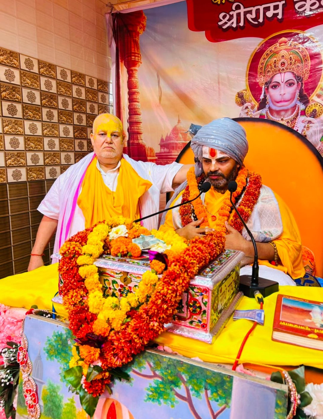 राम-जानकी विवाह महोत्सव की भव्य धूम, भक्तिमय वातावरण में गूंजे जय श्रीराम के जयकारे