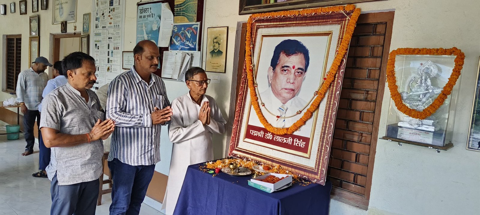 कलवारी गांव में श्रद्धापूर्वक मनाई गई पद्मश्री डॉ. लालजी सिंह की 79वीं जयंती