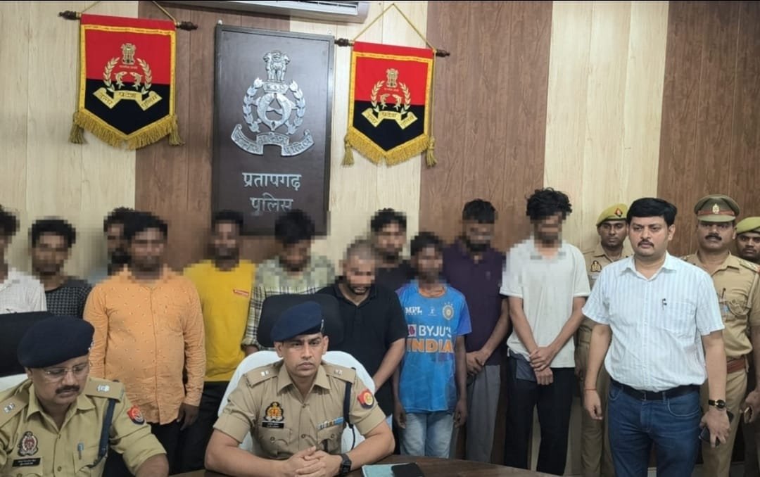 प्रतापगढ़ में साइबर अपराध पर बड़ा प्रहार, 14 मुकदमे दर्ज, 17 आरोपी गिरफ्तार*