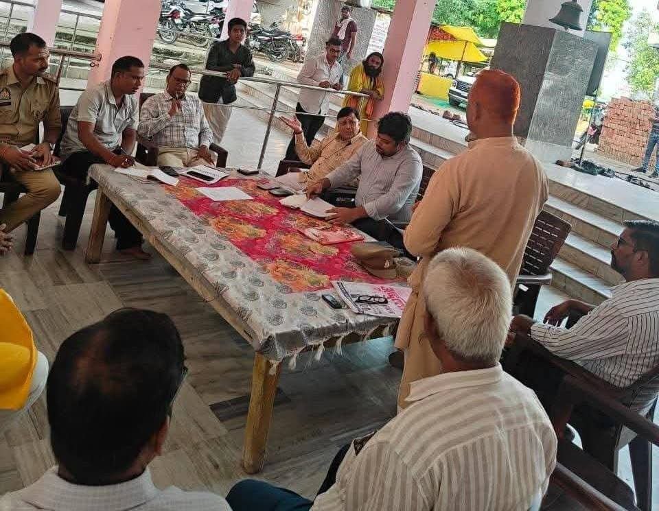 *प्रतापगढ़ : बाबा बेलखरनाथ धाम में सावन मेले की तैयारियां तेज, सुरक्षा व्यवस्था को लेकर प्रशासन अलर्ट*