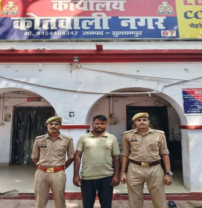 *दुष्कर्म के मुकदमे का वांछित आरोपी गिरफ्तार, रेलवे क्रॉसिंग के पास पुलिस ने दबोचा* 