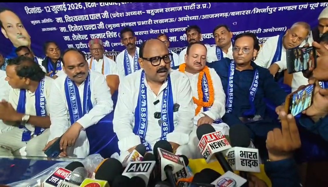 *लम्भुआ में बसपा का शक्ति प्रदर्शन, विशाल कार्यकर्ता सम्मेलन में उमड़ा जनसैलाब* 