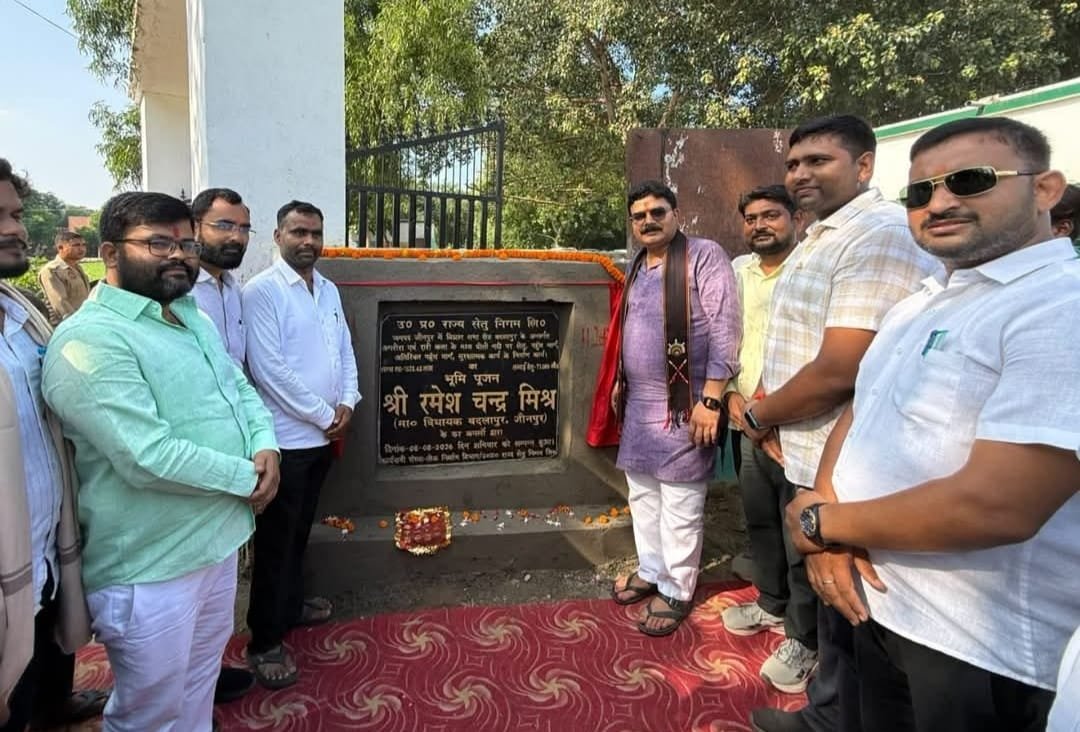 15.23 करोड़ की लागत से पीली नदी पर बनेगा सेतु, भूमिपूजन कर हुआ शिलान्यास