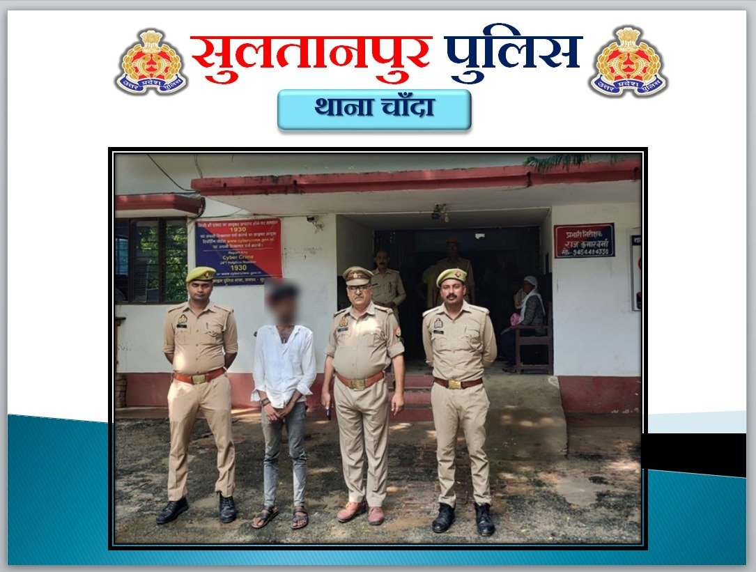 हाईवे-731 चांदा कट से अपहृता किशोरी सकुशल बरामद, आरोपी गिरफ्तार